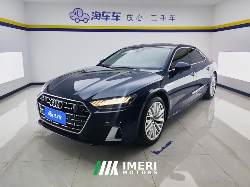 Audi A7L 45 TFSI S-line Version - car from China