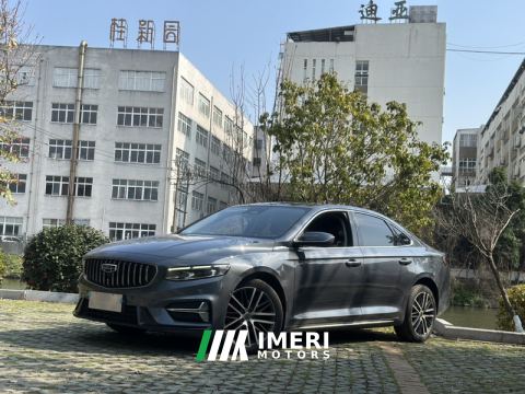 2023 Geely Xingui Xingrui 2.0T Prestigious Edition - ავტომობილი ჩინეთიდან