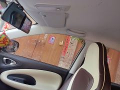 Wuling Bingo Binguo 333km Quick Enjoy Edition - ფოტო 15