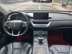 FAW Red Flag H5 Classic 1.8T Automatic Smart Union Flag Enjoyment Edition - фото 4