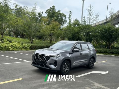 2024 Chery Tiggo 8 PRO Edition 290T 2WD Edition 5 - ავტომობილი ჩინეთიდან