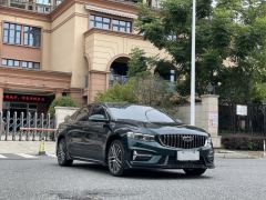 Geely Xingui Xingrui 2.0T Only this turquoise version - ფოტო 3