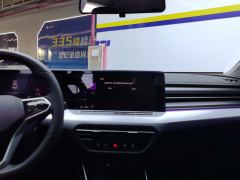 Volkswagen Lamando L 280TSI Edition - photo 17