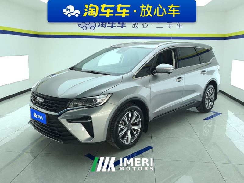 Geely Jiaji L 1.5T Premium Version - ავტომობილი ჩინეთიდან
