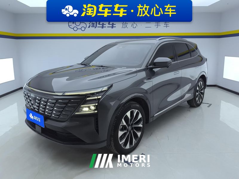 Changan CS75PLUS Ultra 2.0T Version - ავტომობილი ჩინეთიდან