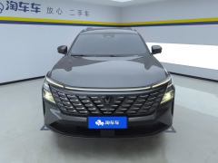 Changan CS75PLUS Ultra 2.0T Version - ფოტო 3