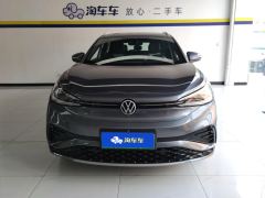Volkswagen VW ID.4 X Upgraded Edition 607km Smart Long Range Edition - фото 3