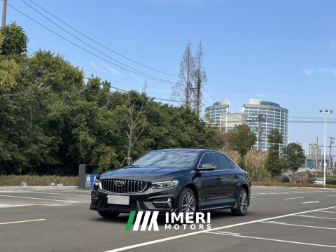 2023 Geely Xingui Xingrui 2.0T Only this turquoise version - ავტომობილი ჩინეთიდან
