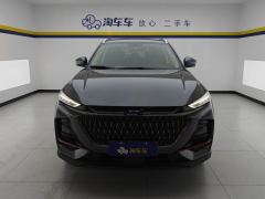 Oshan X7 PLUS Blue Whale Edition 1.5T Dual-clutch Smart Edition 5-seater - фото 3