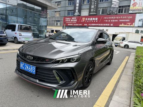 2022 Geely Binrui COOL 1.5T Edition - ავტომობილი ჩინეთიდან