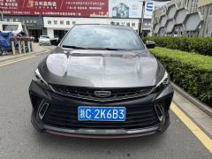 Geely Binrui COOL 1.5T Edition - ფოტო 2