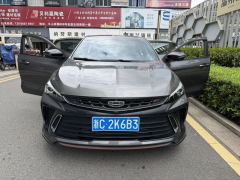 Geely Binrui COOL 1.5T Edition - ფოტო 7