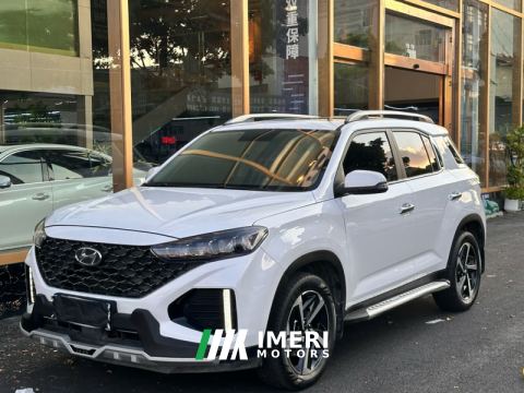 2021 Hyundai ix35 2.0L Automatic 2WD Leading Edition GLS - ავტომობილი ჩინეთიდან