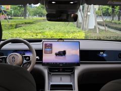 AITO M7 EREV Edition 315km AWDUltra 5(192) - photo 12