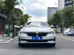 BMW 5 Series 530Li Luxury Edition M Sport Package - photo 2