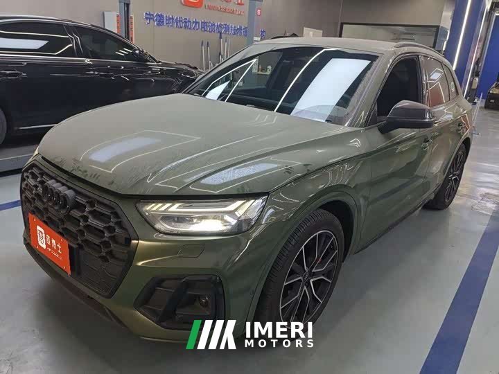 Audi SQ5 2021 3.0 TFSI quattro