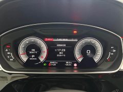 Audi A8 A8L Horch Founder Edition Legend - ფოტო 12