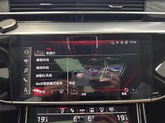 Audi A8 A8L Horch Founder Edition Legend - ფოტო 20