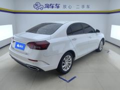 Geely Emgrand UP 1.5L CVT Upward Edition - photo 2