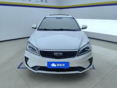 Geely Emgrand UP 1.5L CVT Upward Edition - photo 3