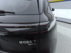 Geely Galaxy Starship 7 EM-i 1.5L 135km Pilot Edition - photo 5