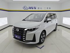 GAC Aion M6 Pro 270T Luxury Edition - ფოტო 1