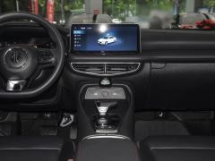 MG5 300TGI Flagship Edition - ფოტო 4