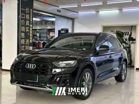 2025 Audi Q5L quattro 45th Anniversary Heritage Edition 45 TFSI Luxury Dynamic Edition - ავტომობილი ჩინეთიდან
