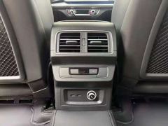 Audi Q5L quattro 45th Anniversary Heritage Edition 45 TFSI Luxury Dynamic Edition - фото 10
