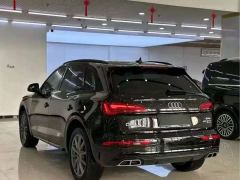 Audi Q5L quattro 45th Anniversary Heritage Edition 45 TFSI Luxury Dynamic Edition - фото 13