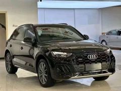 Audi Q5L quattro 45th Anniversary Heritage Edition 45 TFSI Luxury Dynamic Edition - фото 3