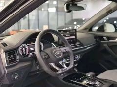 Audi Q5L quattro 45th Anniversary Heritage Edition 45 TFSI Luxury Dynamic Edition - фото 4