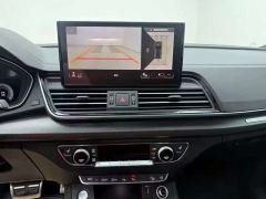 Audi Q5L quattro 45th Anniversary Heritage Edition 45 TFSI Luxury Dynamic Edition - фото 6