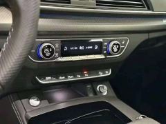Audi Q5L quattro 45th Anniversary Heritage Edition 45 TFSI Luxury Dynamic Edition - фото 7