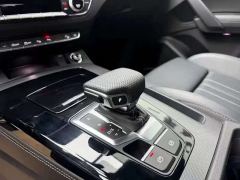 Audi Q5L quattro 45th Anniversary Heritage Edition 45 TFSI Luxury Dynamic Edition - фото 8