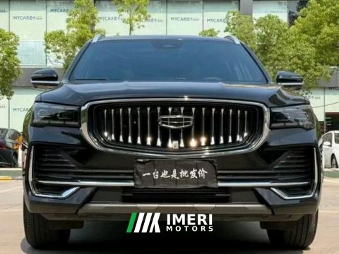 2024 Geely Boyue 1.5T Longteng Edition - ავტომობილი ჩინეთიდან