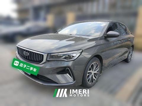 2023 Geely Emgrand Champion 1.5L Manual Deluxe - ავტომობილი ჩინეთიდან