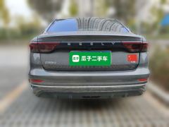 Geely Emgrand Champion 1.5L Manual Deluxe - photo 3