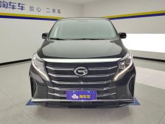 GAC Aion M8 Lingxiu Series 390T Premium Edition - ფოტო 3