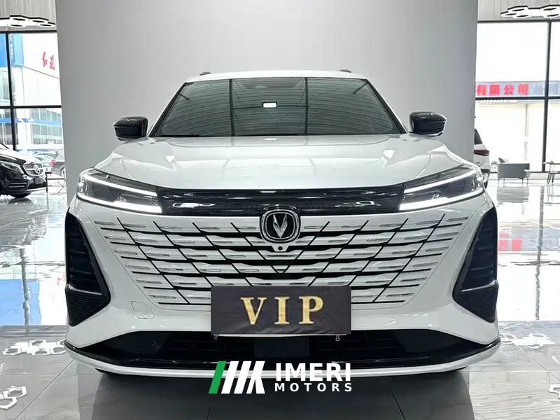 Changan CS75PLUS CS75 PLUS Gen 3 1.5T Luxury Edition - car from China