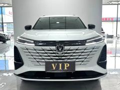 Changan CS75PLUS CS75 PLUS Gen 3 1.5T Luxury Edition - photo 1