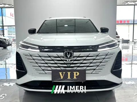 2023 Changan CS75PLUS CS75 PLUS Gen 3 1.5T Luxury Edition - ავტომობილი ჩინეთიდან