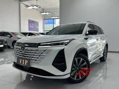 Changan CS75PLUS CS75 PLUS Gen 3 1.5T Luxury Edition - photo 2