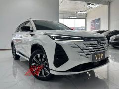 Changan CS75PLUS CS75 PLUS Gen 3 1.5T Luxury Edition - photo 3