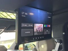NIO ES8 Six-Seat Executive Signature Edition - ფოტო 20