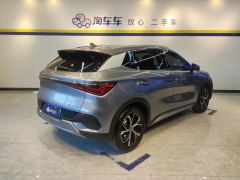 BYD Yuan PLUS 430KM Prestigious Edition - ფოტო 2