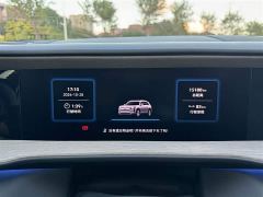 Volkswagen Teramont Pro 450TSI AWD Longitude Edition - фото 12