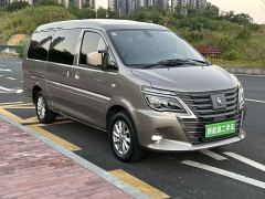 Dongfeng Lingzhi New Energy 460km Passenger Version Prestigious Edition 7-seater - фото 2