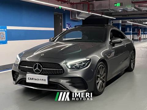 2023 Mercedes-Benz E-Class (Imported) E 260 Coupe - ავტომობილი ჩინეთიდან