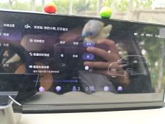 Wuling Bingo Binguo 333km Lingxi Connected Plus - photo 20